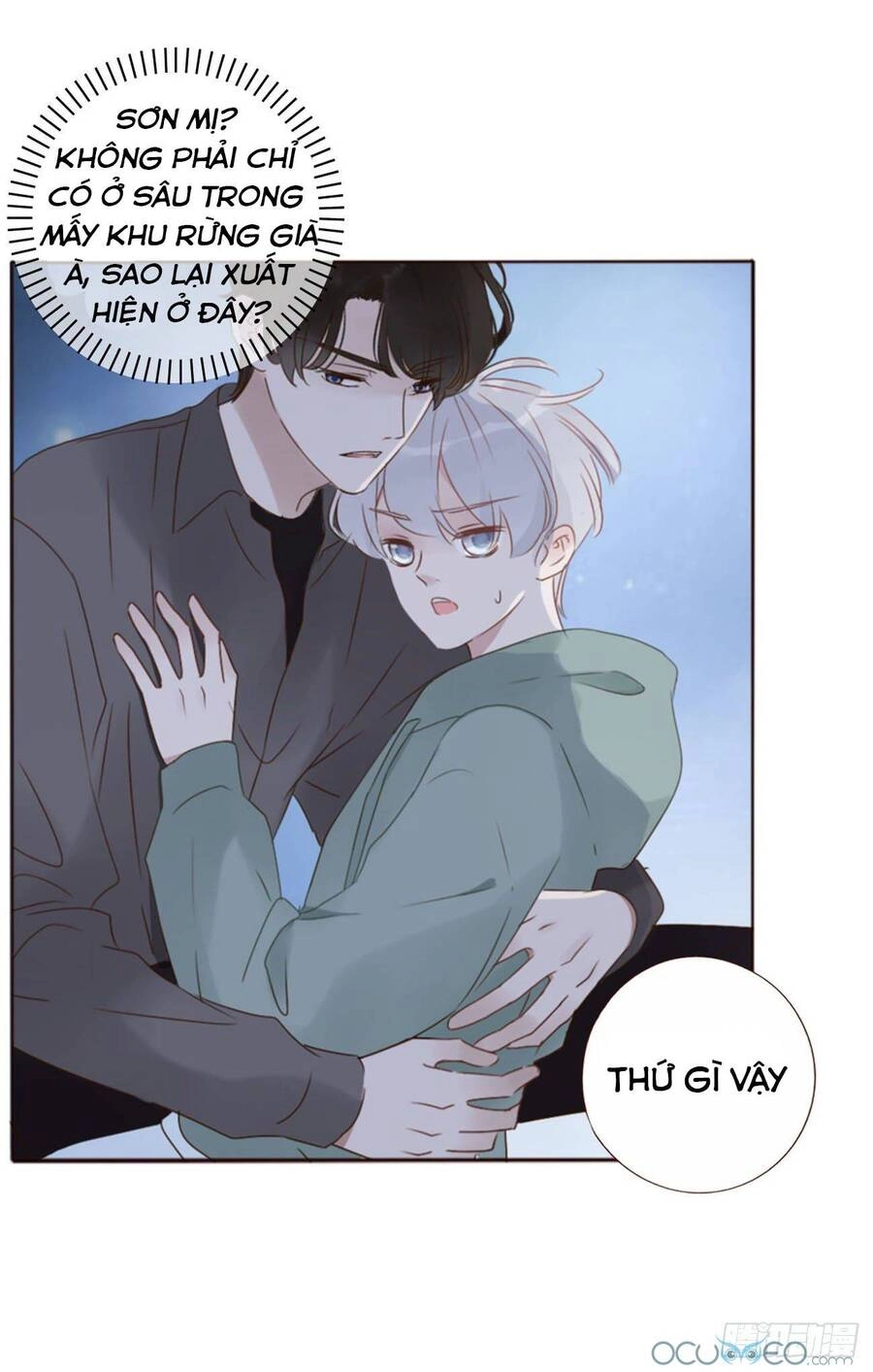 Ôm Hôn Mạc Nhiên Chapter 21 - 12