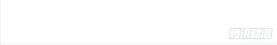 Ôm Hôn Mạc Nhiên Chapter 22 - 28