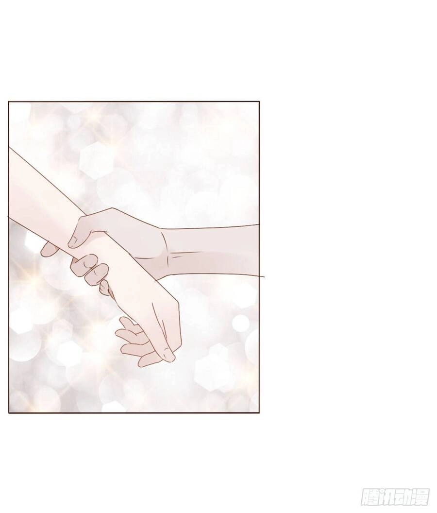 Ôm Hôn Mạc Nhiên Chapter 23 - 5