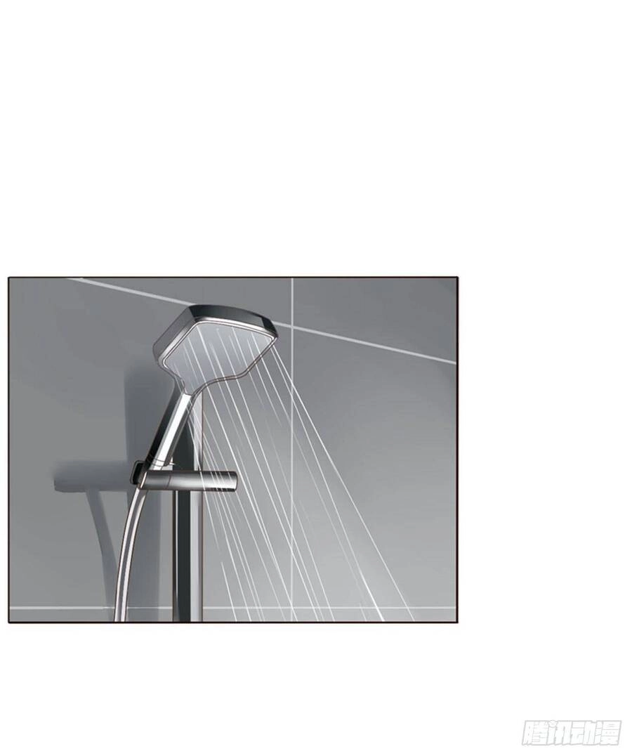 Ôm Hôn Mạc Nhiên Chapter 23 - 39