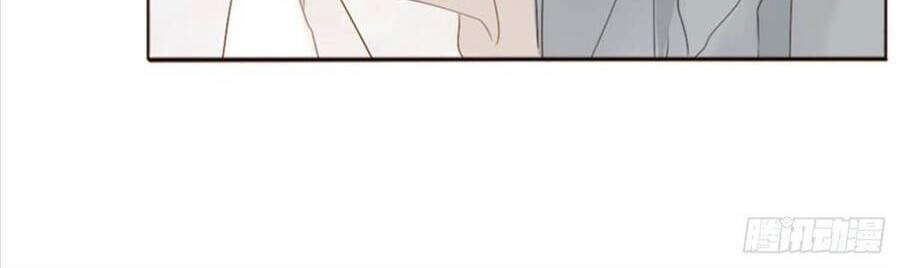 Ôm Hôn Mạc Nhiên Chapter 24 - 20