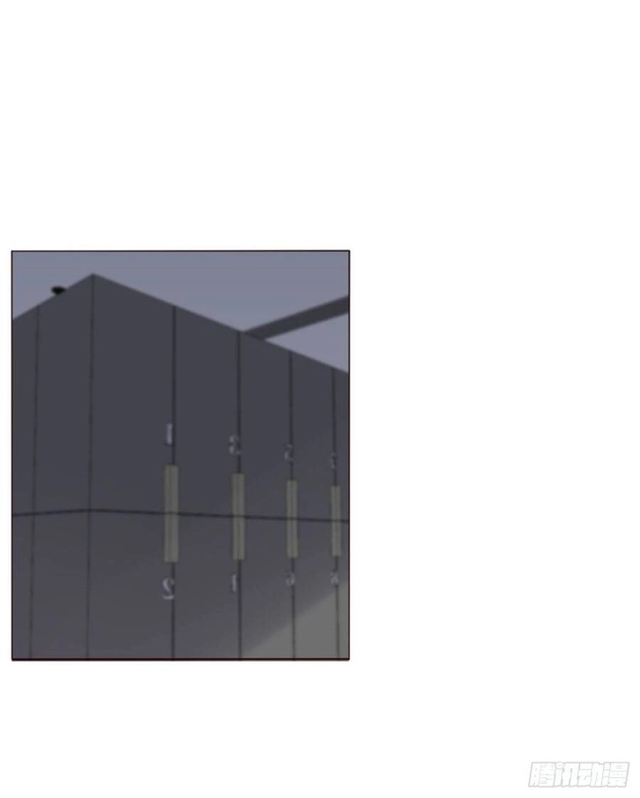 Ôm Hôn Mạc Nhiên Chapter 25 - 15