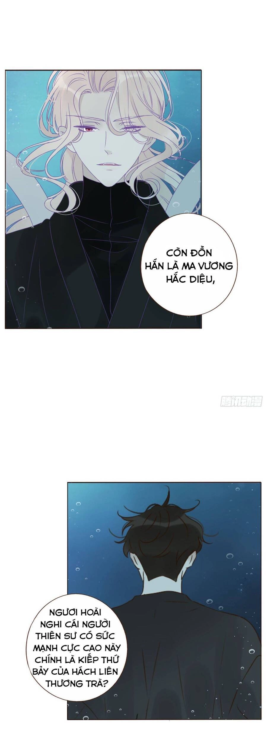 Ôm Hôn Mạc Nhiên Chapter 27 - 12