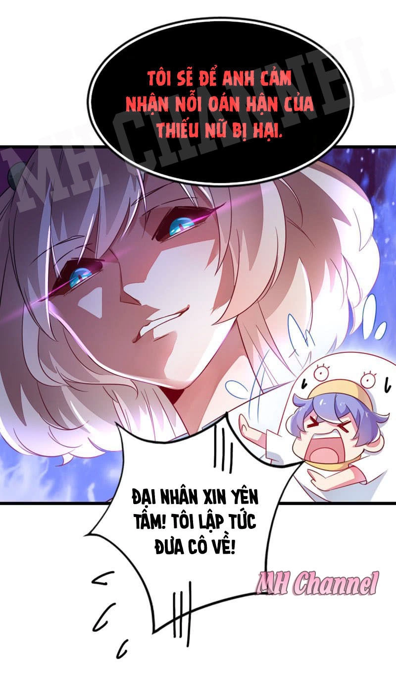 Thiên Thần Gấu Trúc Muốn Được Ôm Chapter 2 - 4