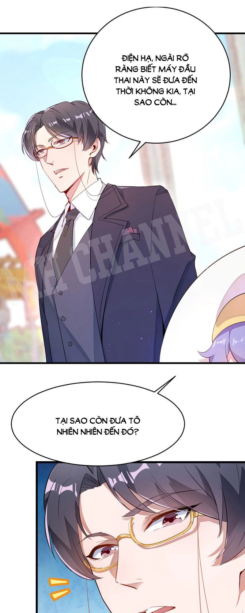 Thiên Thần Gấu Trúc Muốn Được Ôm Chapter 2 - 24