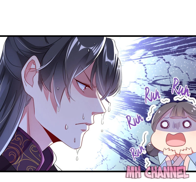 Thiên Thần Gấu Trúc Muốn Được Ôm Chapter 14 - 5