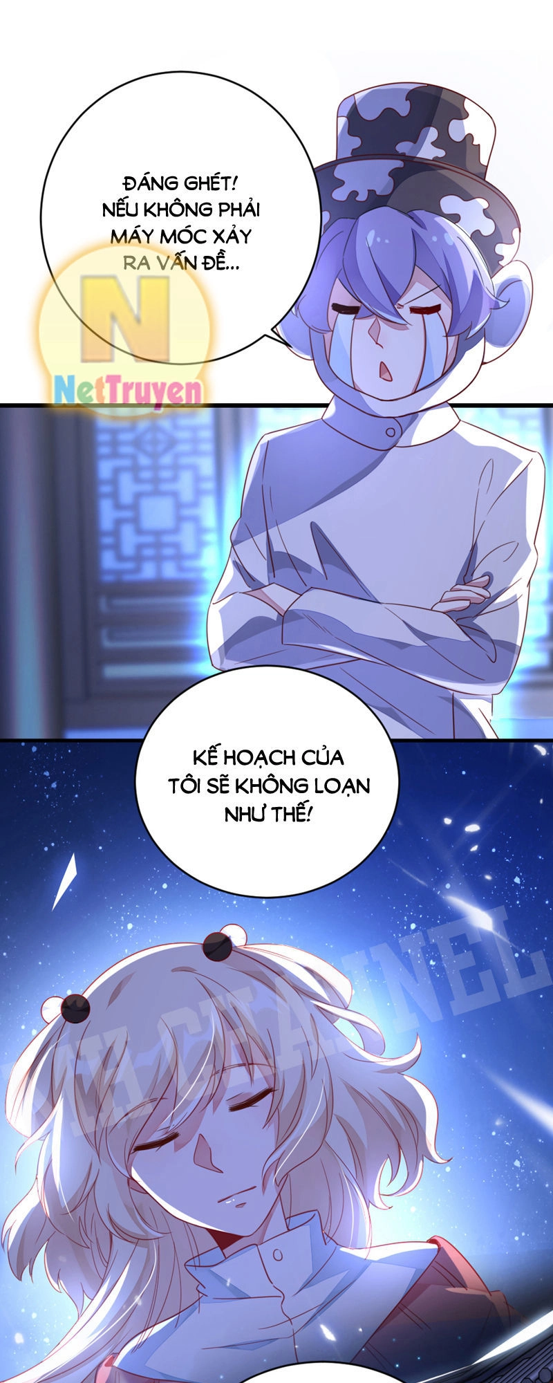 Thiên Thần Gấu Trúc Muốn Được Ôm Chapter 17 - 17