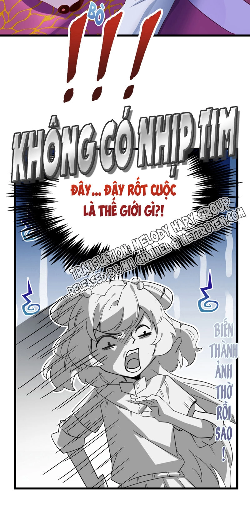 Thiên Thần Gấu Trúc Muốn Được Ôm Chapter 19 - 17