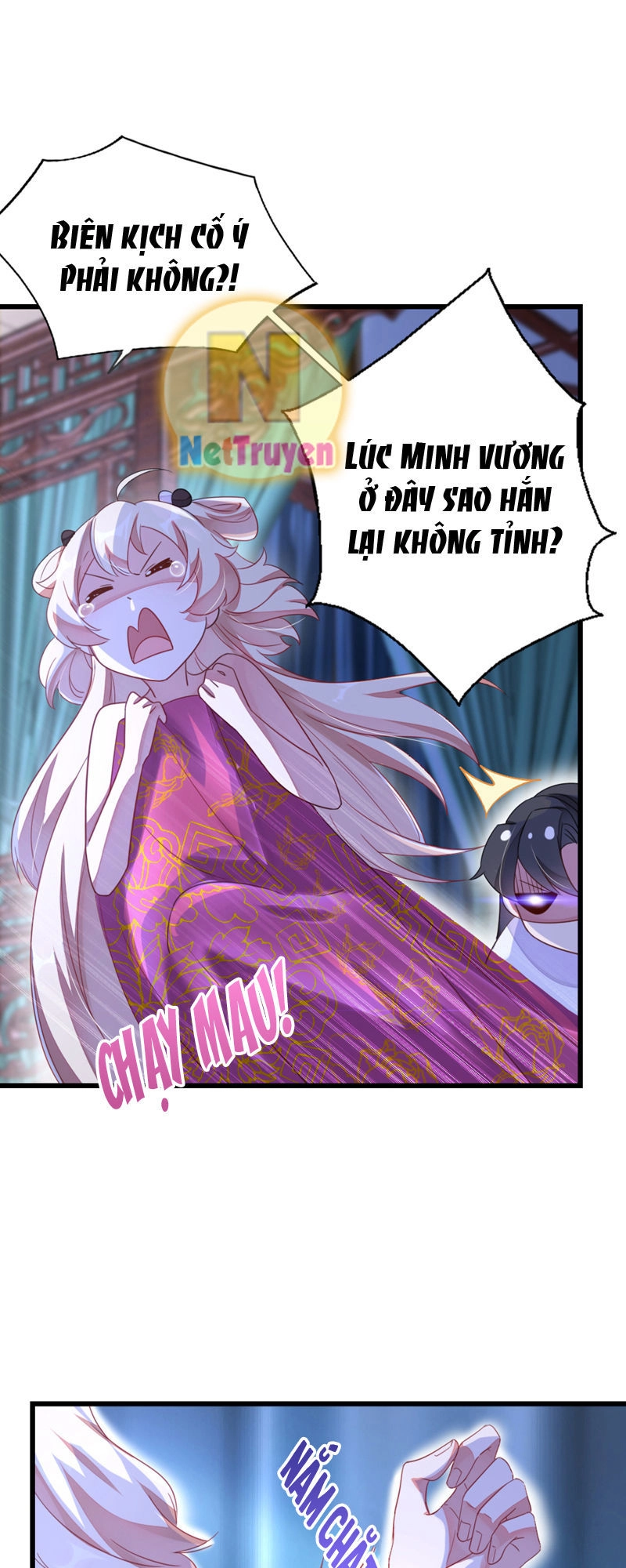 Thiên Thần Gấu Trúc Muốn Được Ôm Chapter 21 - 4