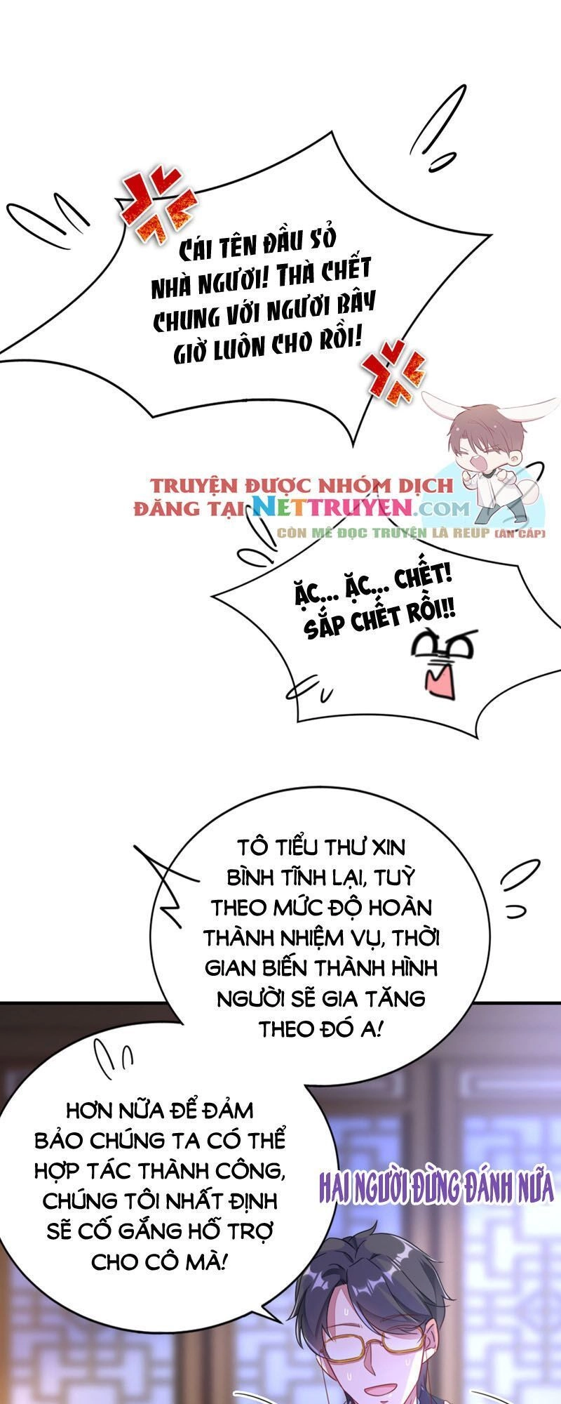 Thiên Thần Gấu Trúc Muốn Được Ôm Chapter 32 - 4