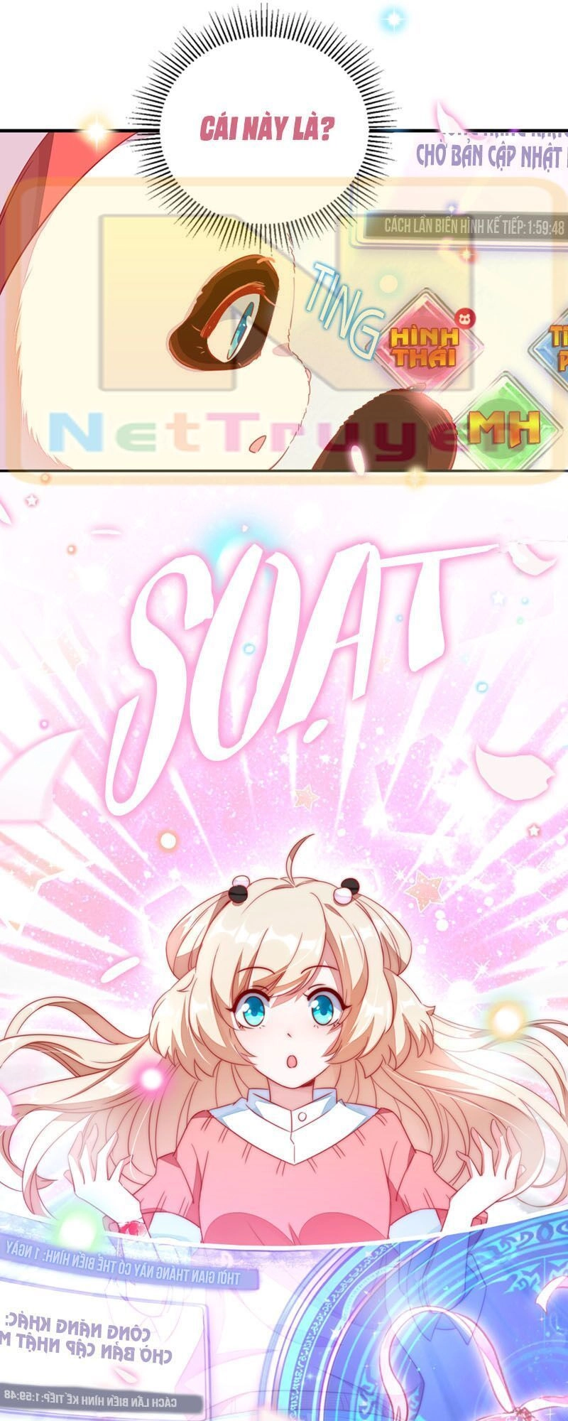 Thiên Thần Gấu Trúc Muốn Được Ôm Chapter 32 - 17