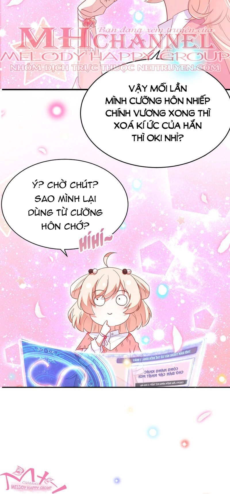 Thiên Thần Gấu Trúc Muốn Được Ôm Chapter 32 - 20