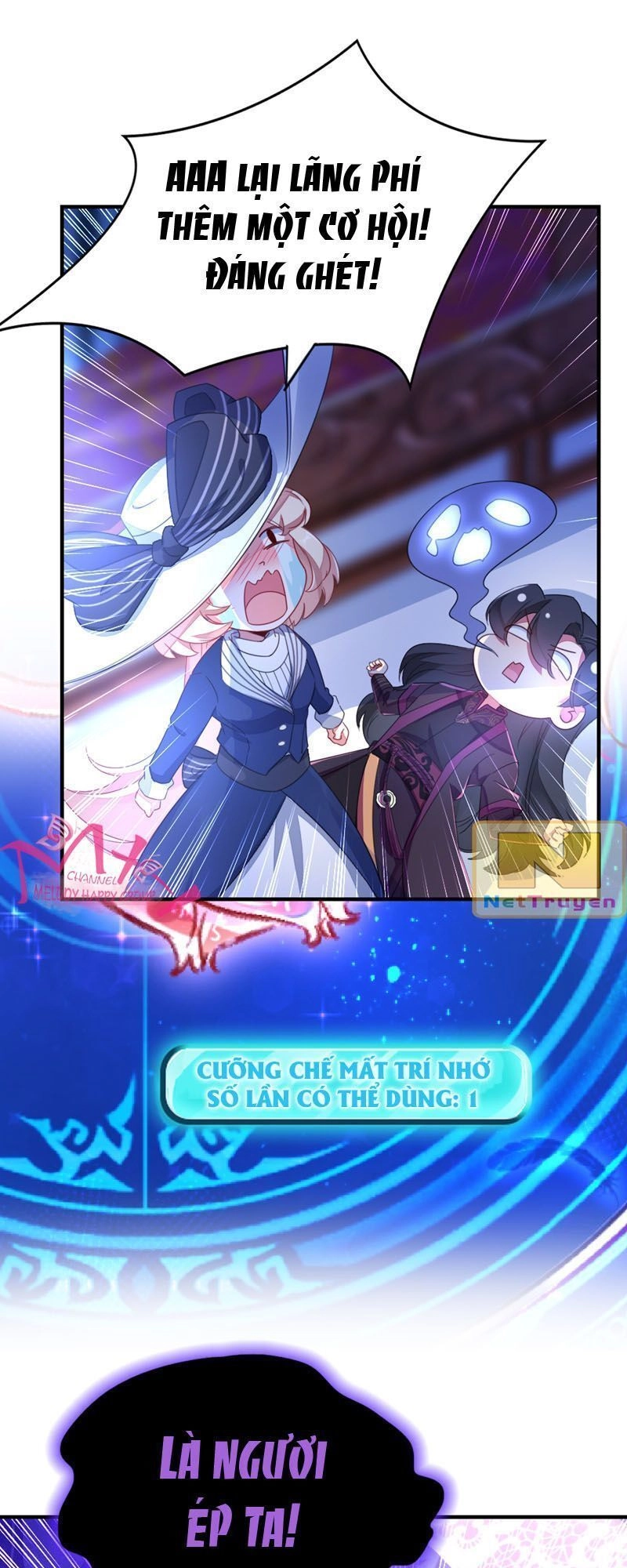 Thiên Thần Gấu Trúc Muốn Được Ôm Chapter 35 - 16