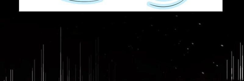 Thiên Thần Gấu Trúc Muốn Được Ôm Chapter 37 - 14