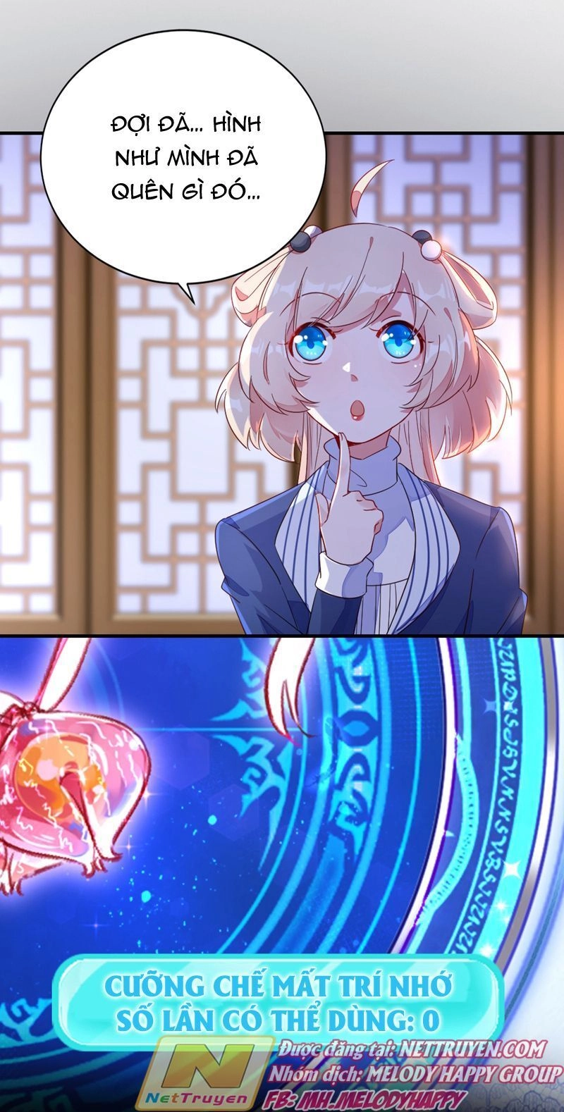 Thiên Thần Gấu Trúc Muốn Được Ôm Chapter 37 - 17