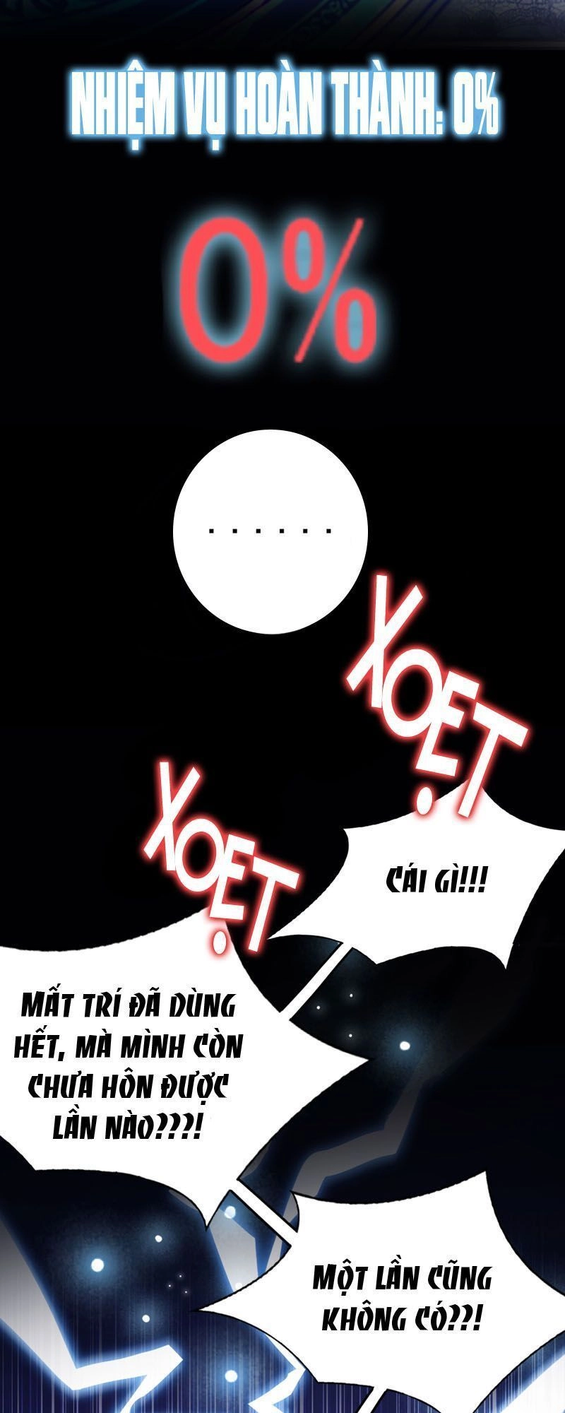 Thiên Thần Gấu Trúc Muốn Được Ôm Chapter 37 - 18