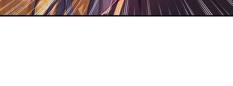 Thiên Thần Gấu Trúc Muốn Được Ôm Chapter 38 - 4