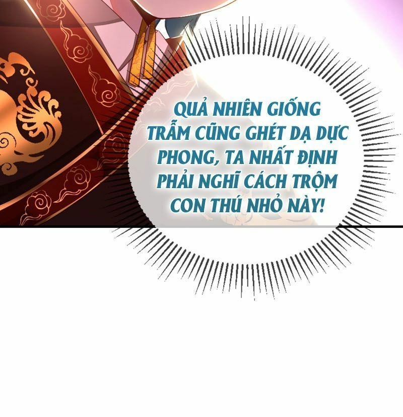 Thiên Thần Gấu Trúc Muốn Được Ôm Chapter 41 - 14