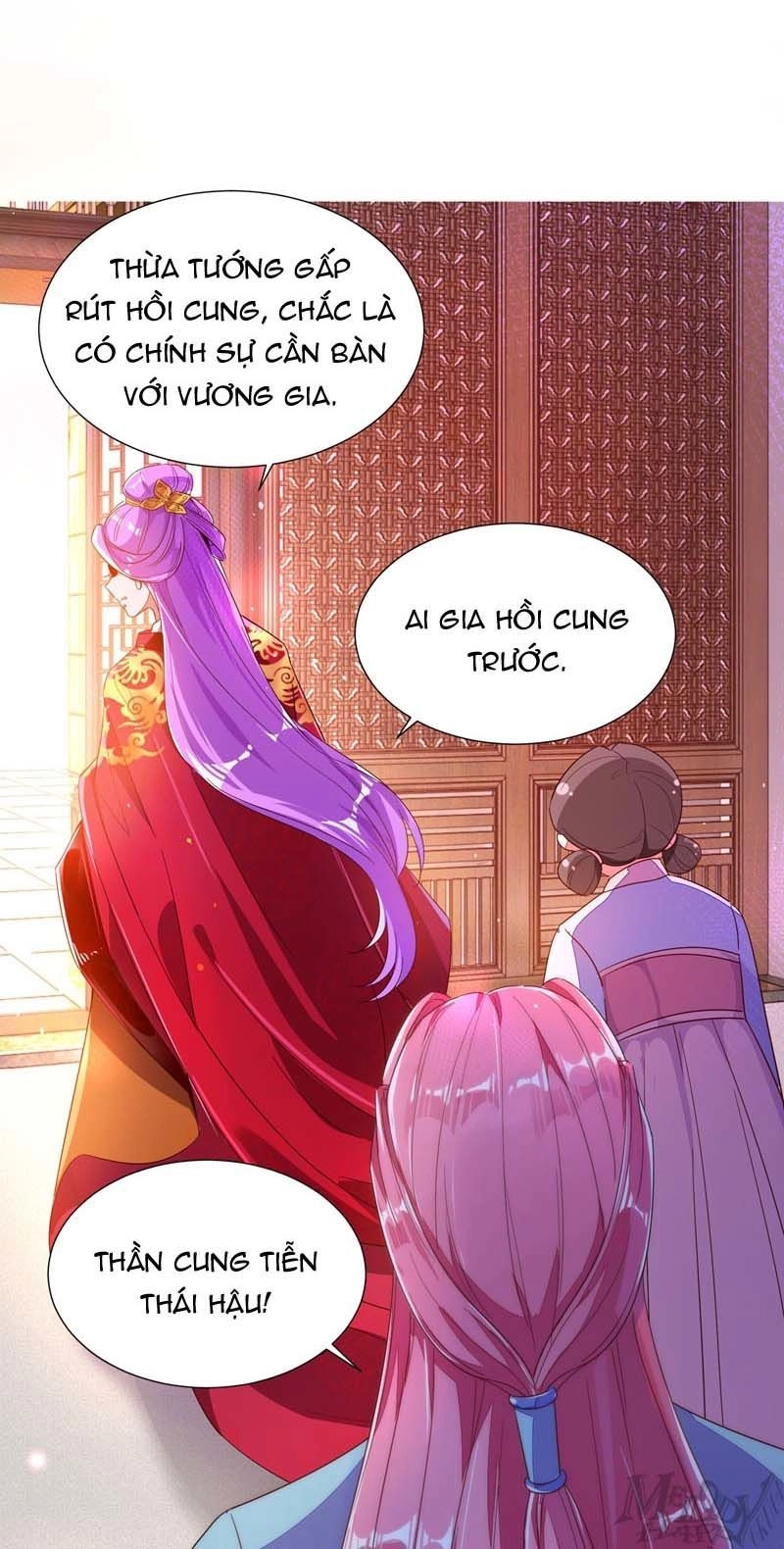 Thiên Thần Gấu Trúc Muốn Được Ôm Chapter 44 - 16