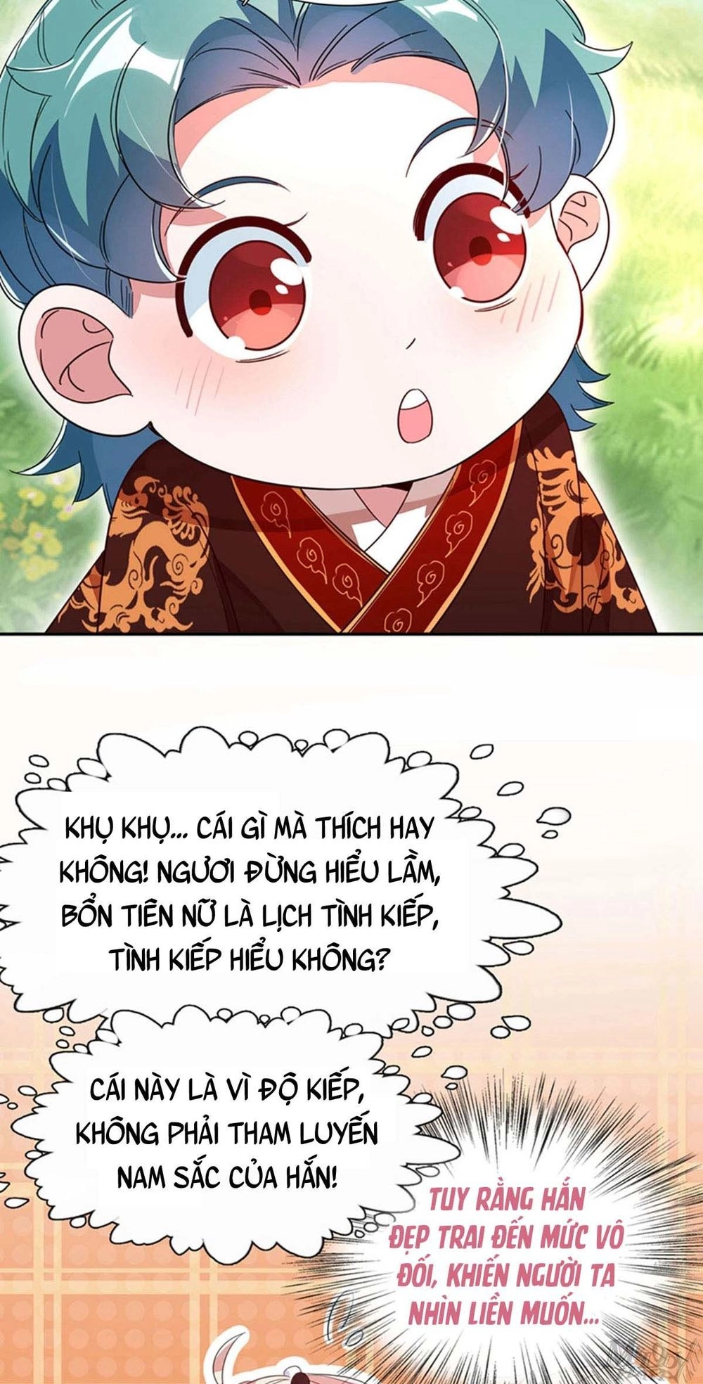 Thiên Thần Gấu Trúc Muốn Được Ôm Chapter 48 - 12