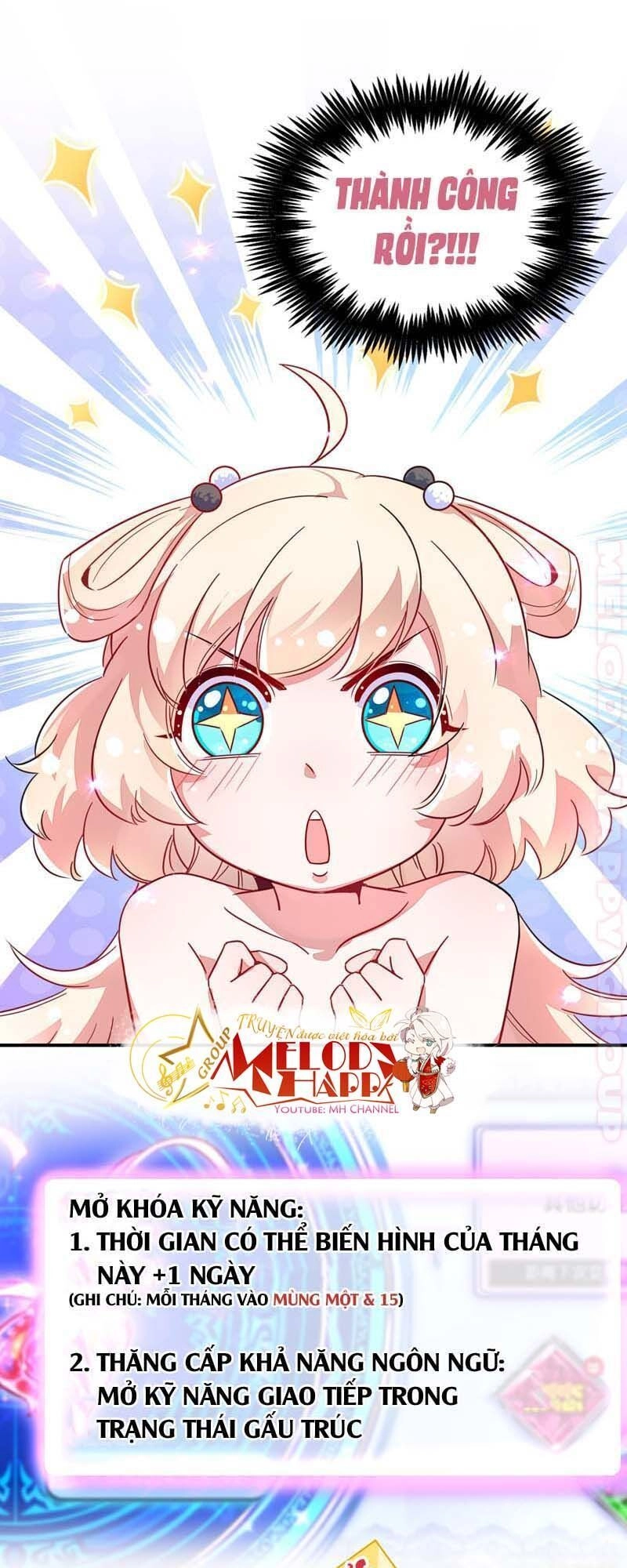 Thiên Thần Gấu Trúc Muốn Được Ôm Chapter 54 - 15