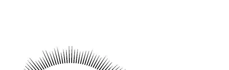 Thiên Thần Gấu Trúc Muốn Được Ôm Chapter 57 - 9