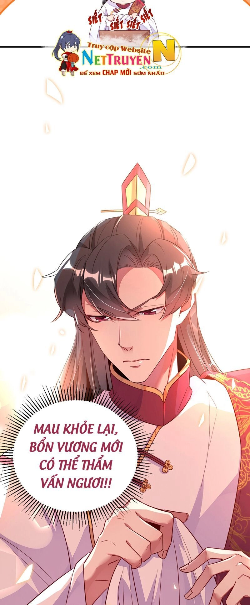 Thiên Thần Gấu Trúc Muốn Được Ôm Chapter 57 - 36