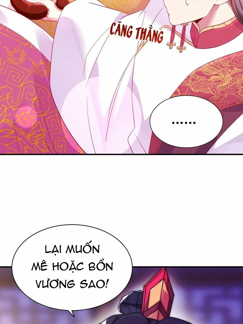 Thiên Thần Gấu Trúc Muốn Được Ôm Chapter 58 - 5