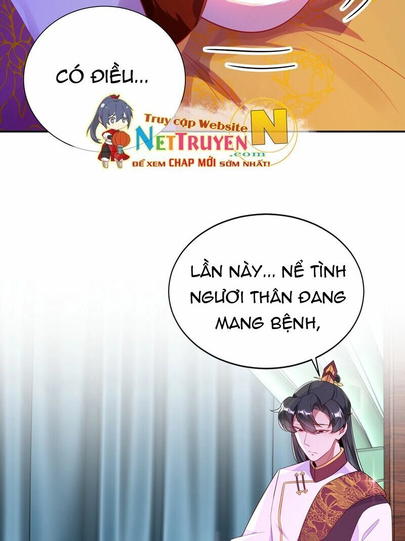 Thiên Thần Gấu Trúc Muốn Được Ôm Chapter 58 - 8