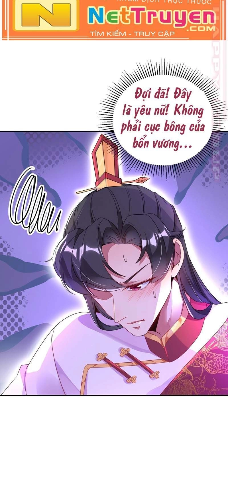 Thiên Thần Gấu Trúc Muốn Được Ôm Chapter 60 - 15