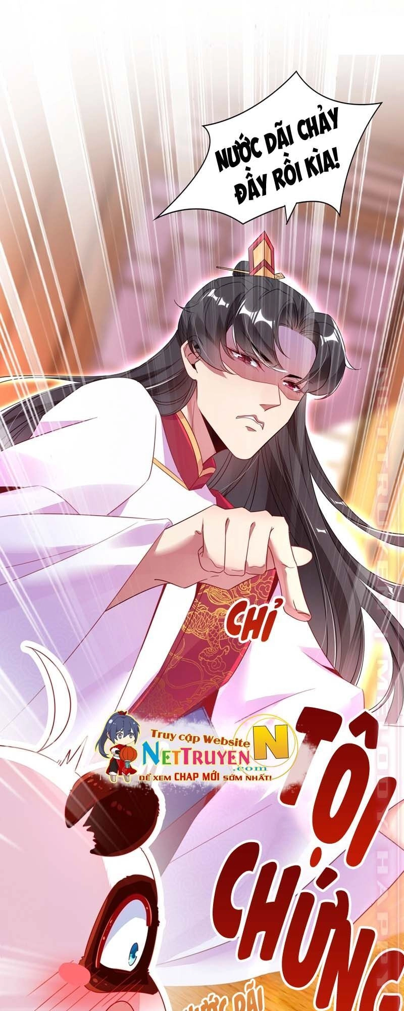 Thiên Thần Gấu Trúc Muốn Được Ôm Chapter 61 - 13