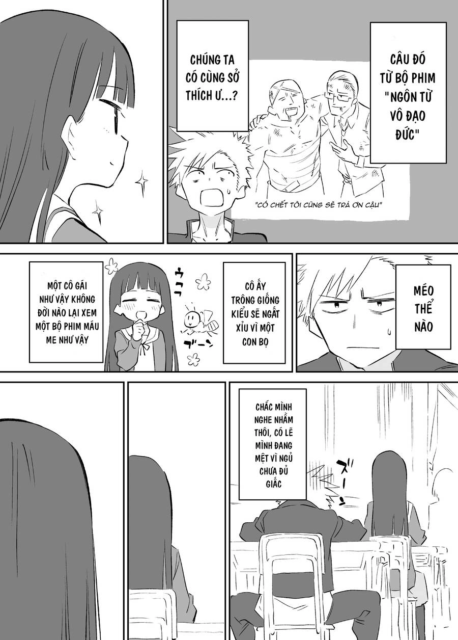 Ochikazuki Ni Naritai Manga Chapter 1 - 4