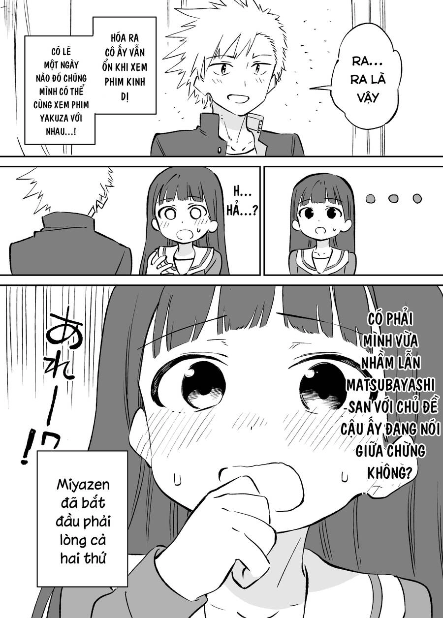 Ochikazuki Ni Naritai Manga Chapter 6 - 4