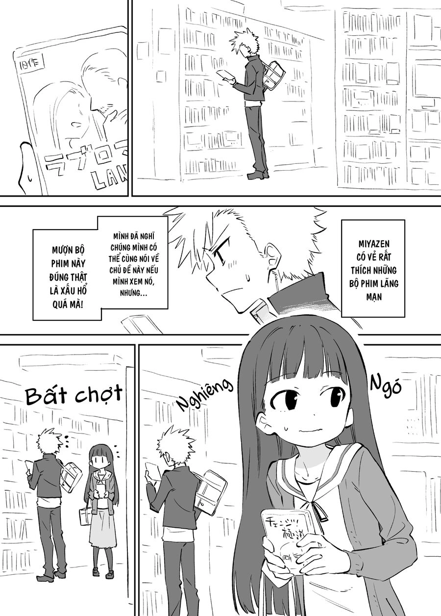 Ochikazuki Ni Naritai Manga Chapter 13 - 1