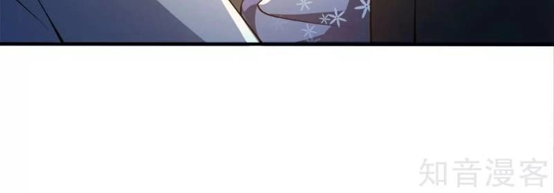 Đô Thị Chi Nghịch Thiên Tiên Tôn Chapter 53 - 5