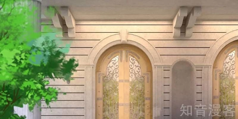 Đô Thị Chi Nghịch Thiên Tiên Tôn Chapter 53 - 7