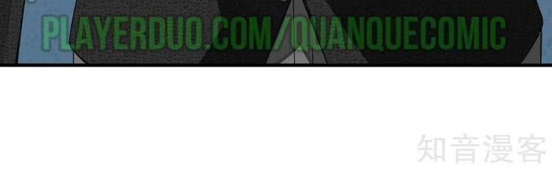 Đô Thị Chi Nghịch Thiên Tiên Tôn Chapter 61 - 16