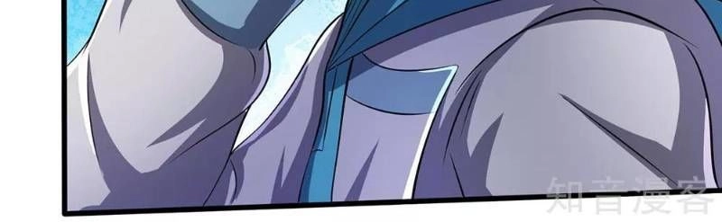 Đô Thị Chi Nghịch Thiên Tiên Tôn Chapter 63 - 5