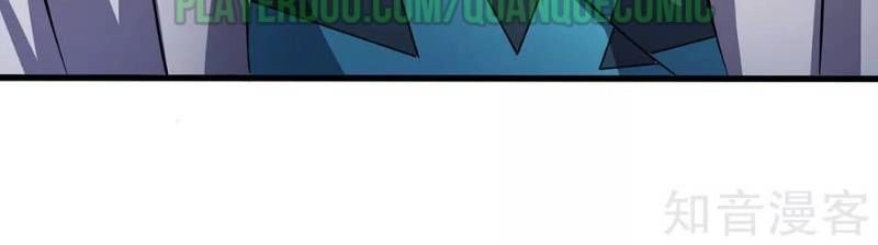 Đô Thị Chi Nghịch Thiên Tiên Tôn Chapter 63 - 19