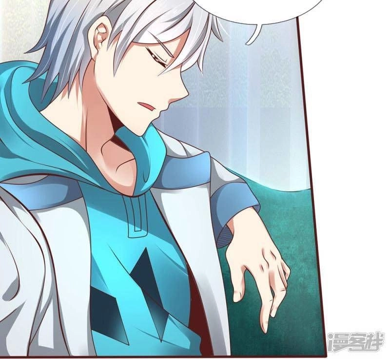 Đô Thị Chi Nghịch Thiên Tiên Tôn Chapter 64 - 13