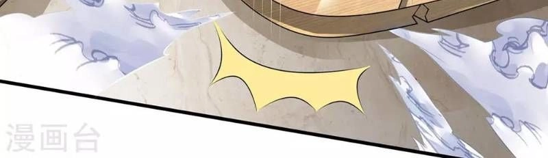 Đô Thị Chi Nghịch Thiên Tiên Tôn Chapter 69 - 10