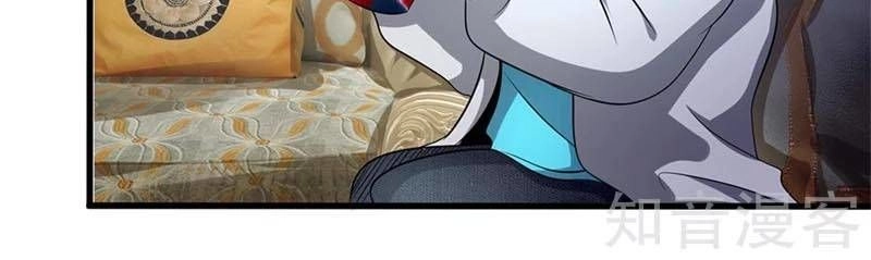 Đô Thị Chi Nghịch Thiên Tiên Tôn Chapter 71 - 5