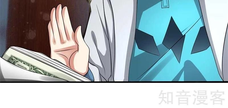 Đô Thị Chi Nghịch Thiên Tiên Tôn Chapter 71 - 13