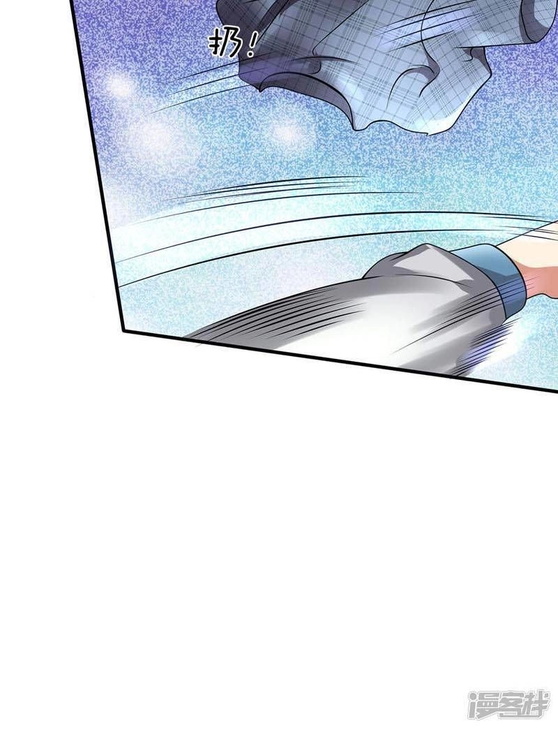 Đô Thị Chi Nghịch Thiên Tiên Tôn Chapter 74 - 11