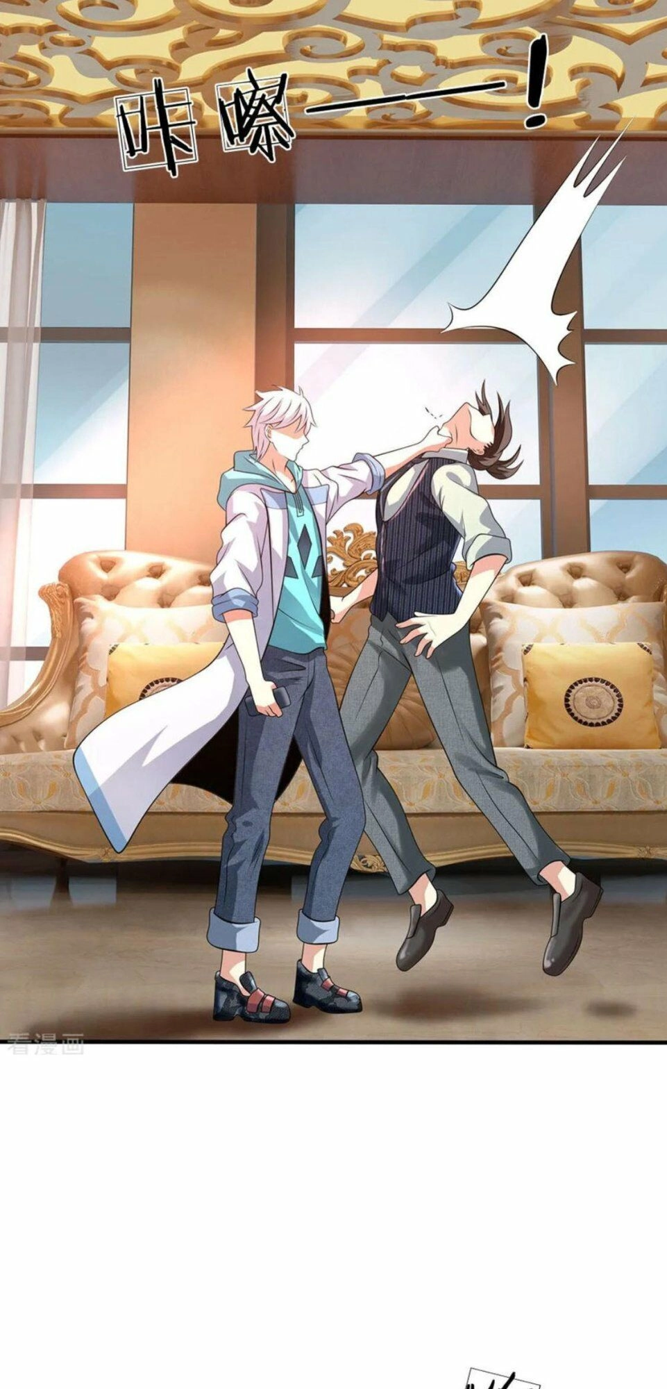 Đô Thị Chi Nghịch Thiên Tiên Tôn Chapter 82 - 7