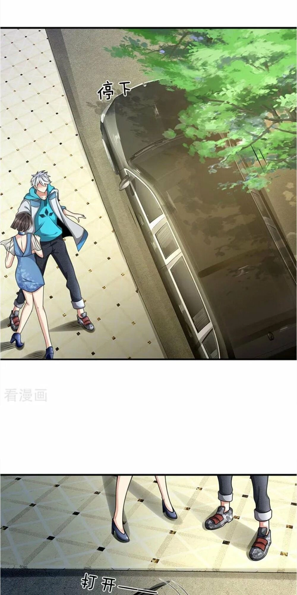 Đô Thị Chi Nghịch Thiên Tiên Tôn Chapter 86 - 13