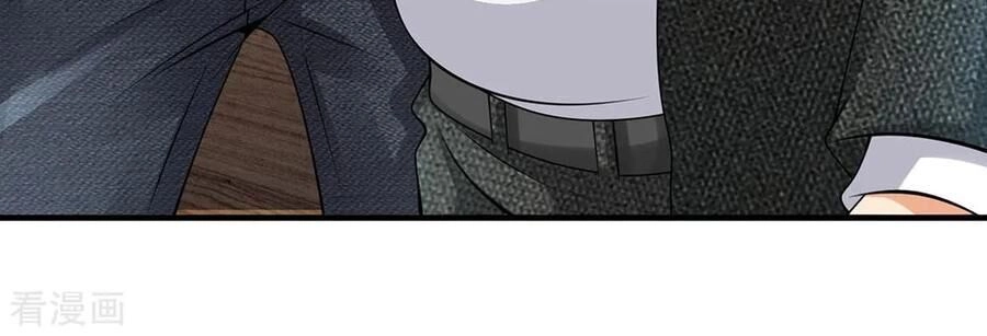 Đô Thị Chi Nghịch Thiên Tiên Tôn Chapter 89 - 8