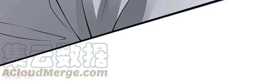 Đô Thị Chi Nghịch Thiên Tiên Tôn Chapter 89 - 11