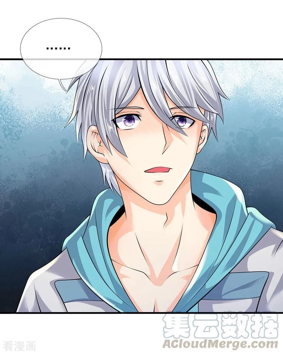 Đô Thị Chi Nghịch Thiên Tiên Tôn Chapter 93 - 10