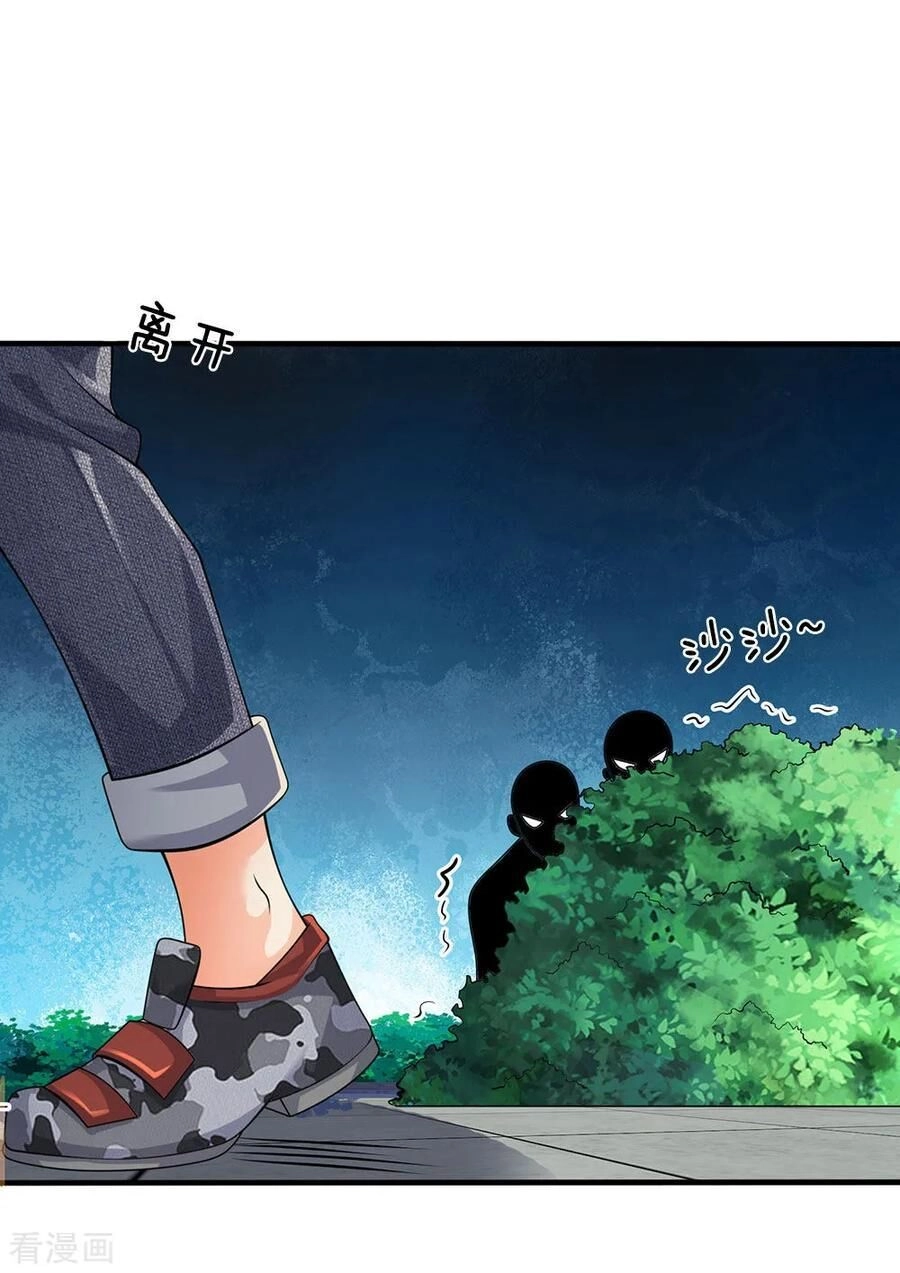 Đô Thị Chi Nghịch Thiên Tiên Tôn Chapter 93 - 19